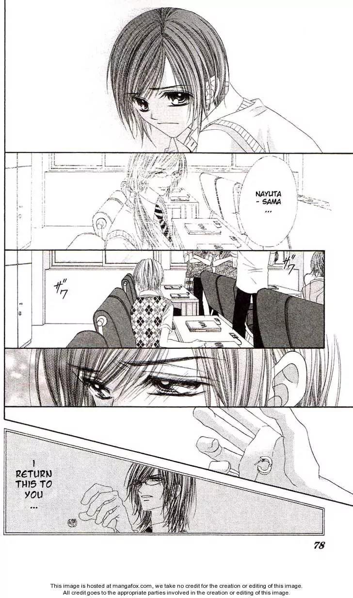 Honey X Honey Drops Chapter 38 page 11 - Chapter 38