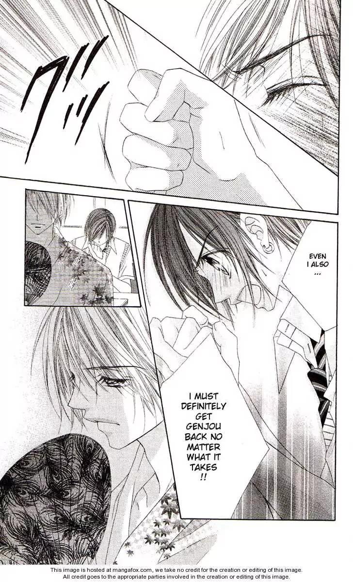 Honey X Honey Drops Chapter 38 page 12 - Chapter 38