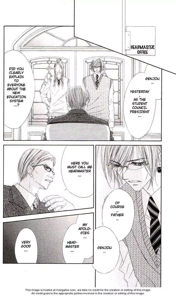 Honey X Honey Drops Chapter 38 page 13 - Chapter 38