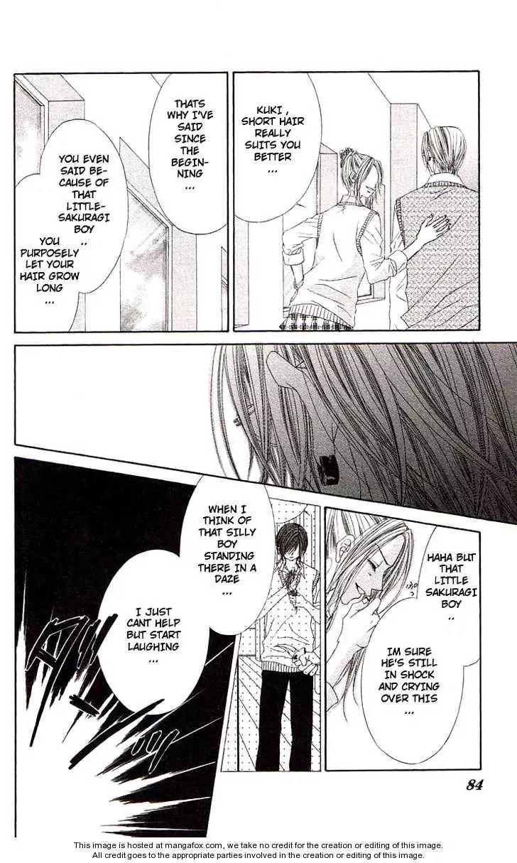 Honey X Honey Drops Chapter 38 page 17 - Chapter 38