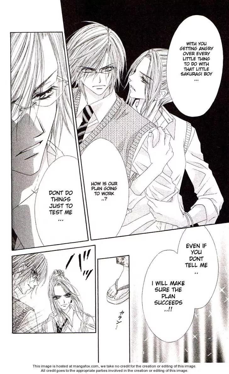 Honey X Honey Drops Chapter 38 page 19 - Chapter 38
