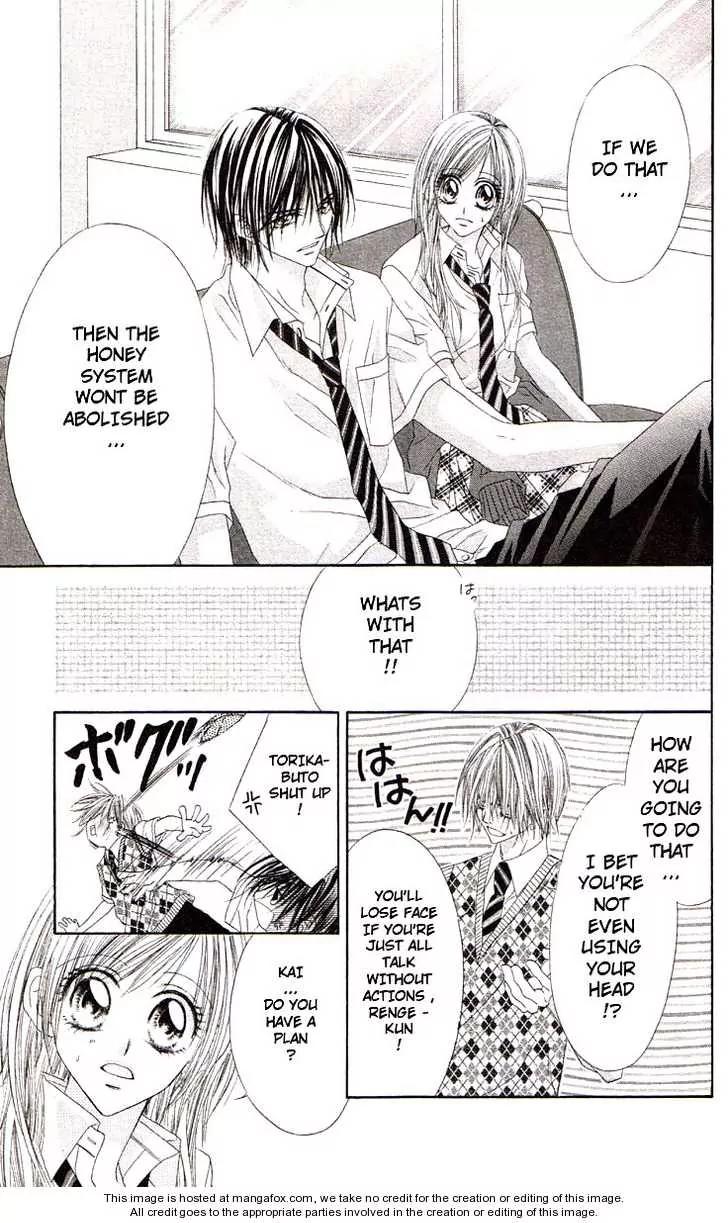 Honey X Honey Drops Chapter 38 page 2 - Chapter 38