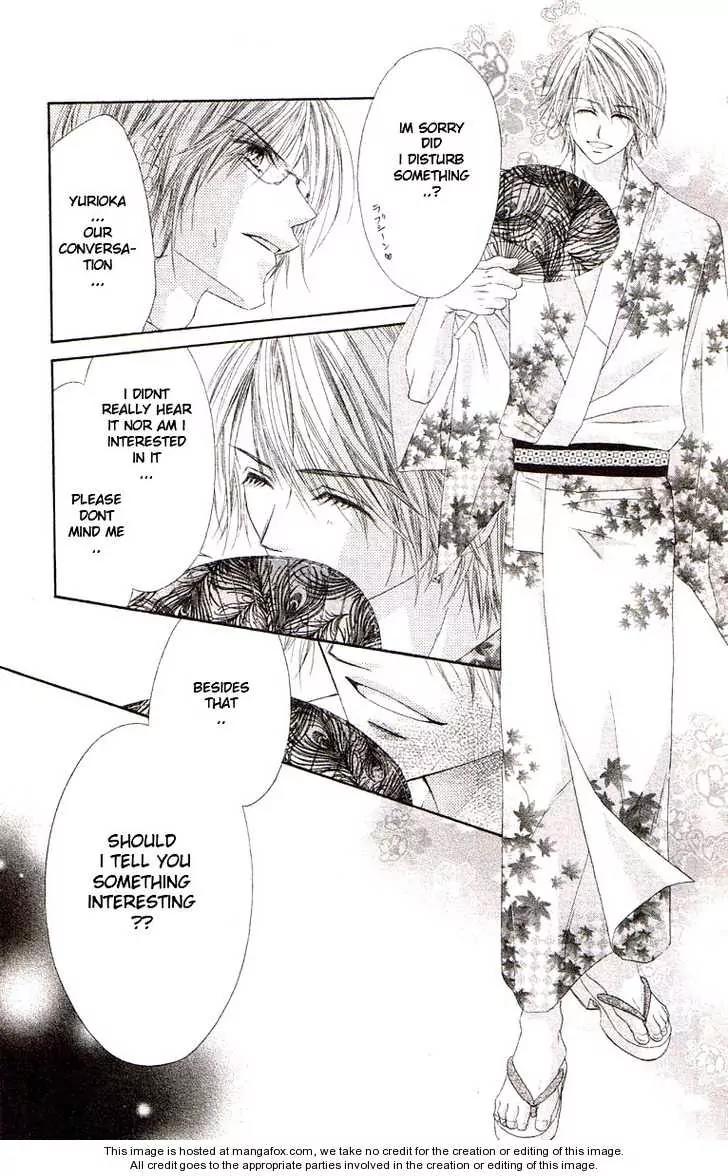 Honey X Honey Drops Chapter 38 page 20 - Chapter 38