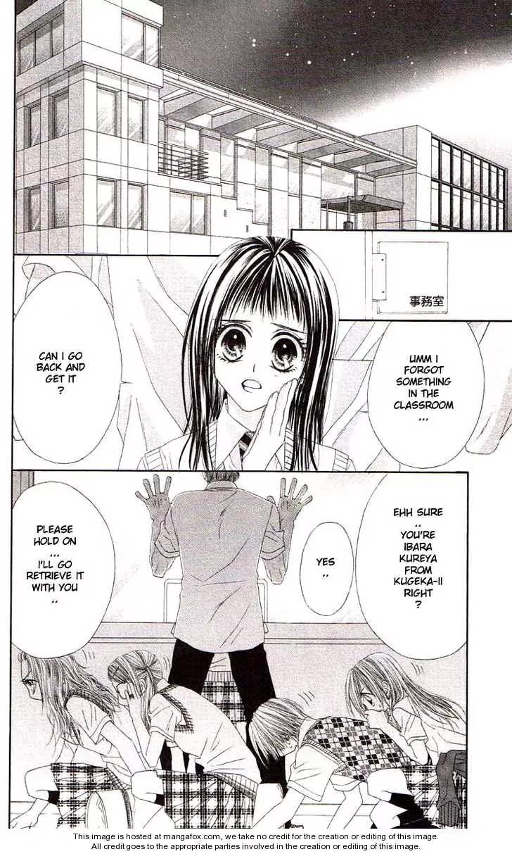 Honey X Honey Drops Chapter 38 page 21 - Chapter 38