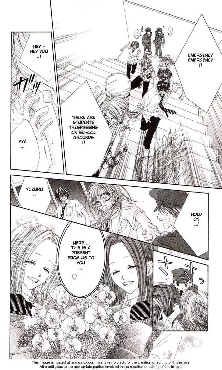 Honey X Honey Drops Chapter 38 page 23 - Chapter 38