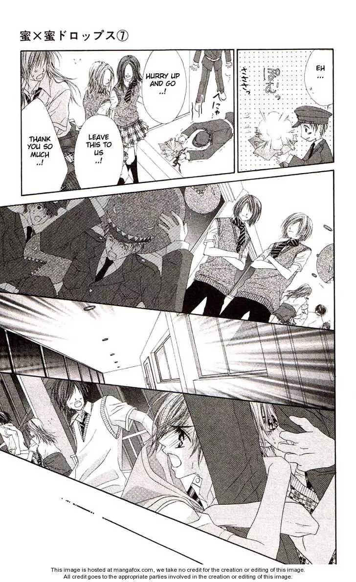 Honey X Honey Drops Chapter 38 page 24 - Chapter 38