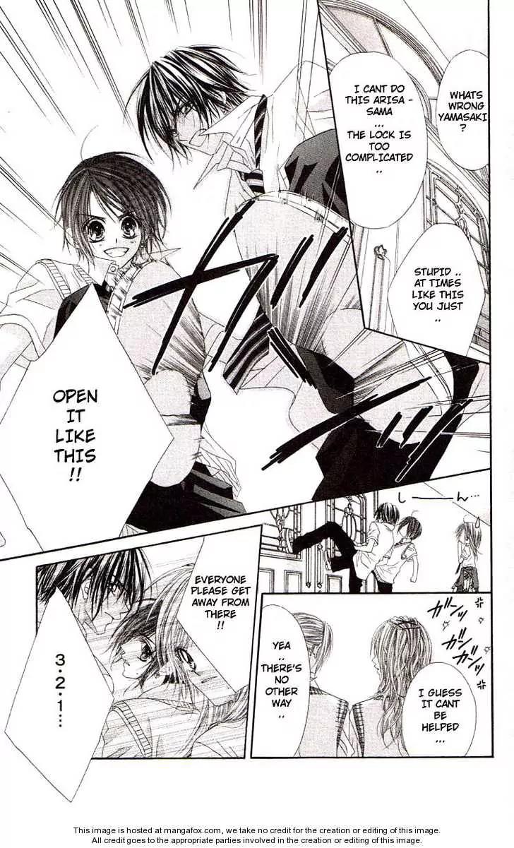 Honey X Honey Drops Chapter 38 page 26 - Chapter 38