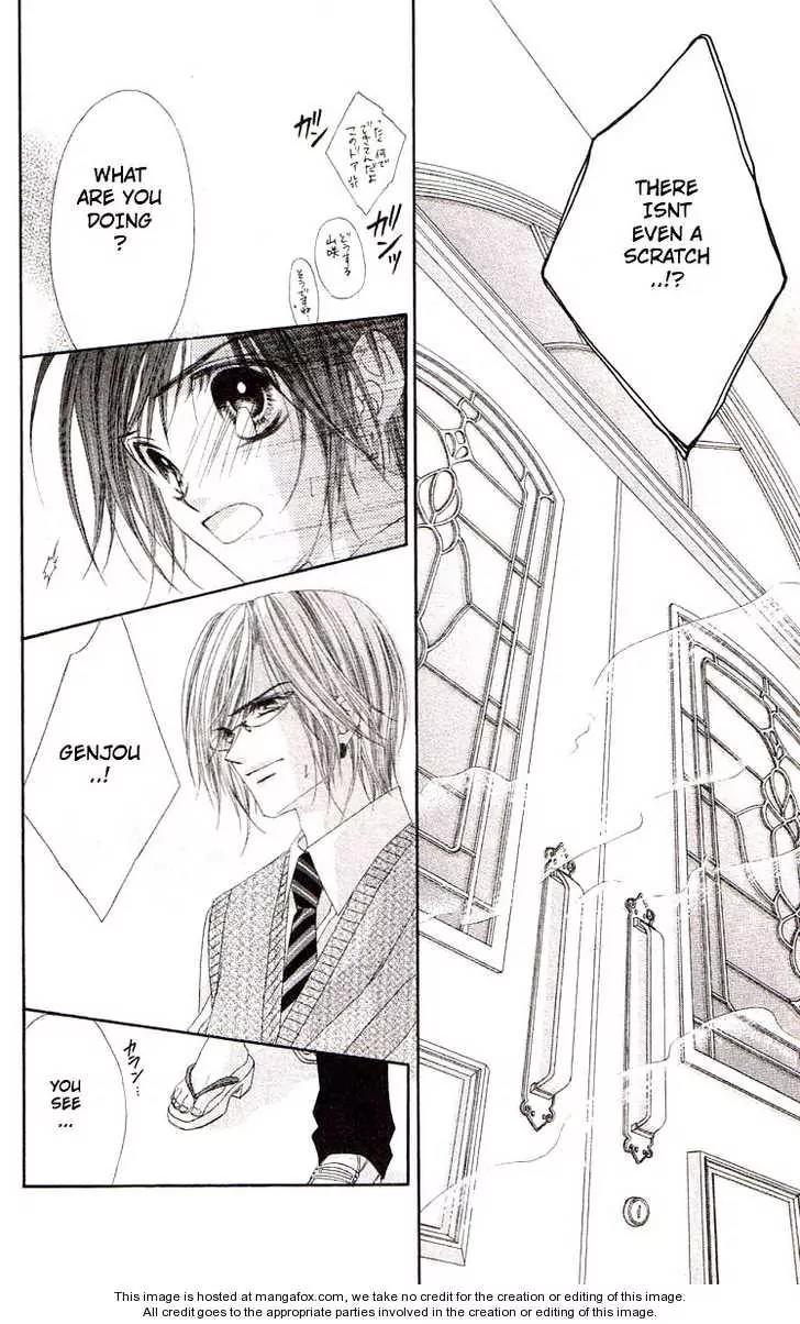 Honey X Honey Drops Chapter 38 page 28 - Chapter 38