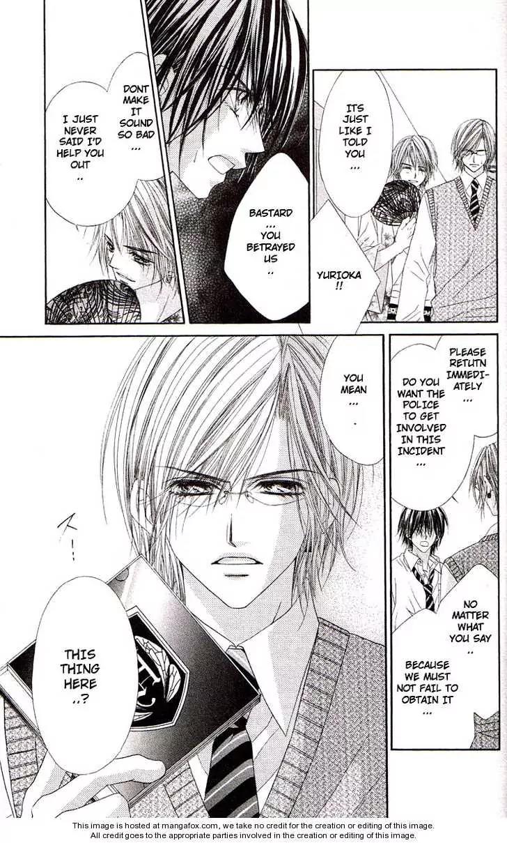 Honey X Honey Drops Chapter 38 page 29 - Chapter 38