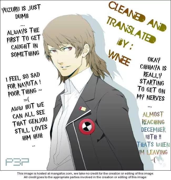 Honey X Honey Drops Chapter 38 page 30 - Chapter 38
