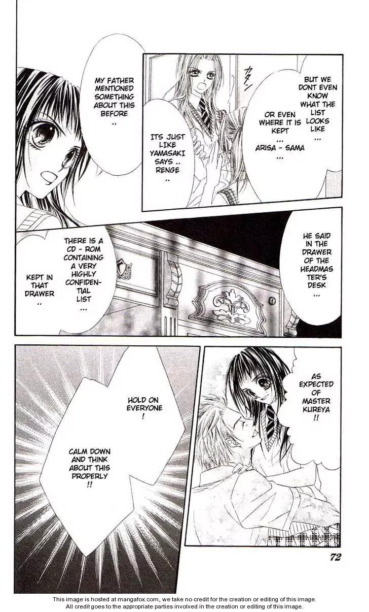 Honey X Honey Drops Chapter 38 page 5 - Chapter 38