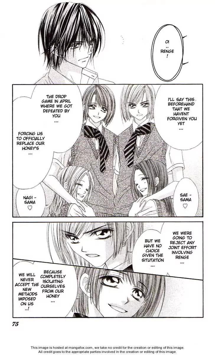 Honey X Honey Drops Chapter 38 page 8 - Chapter 38