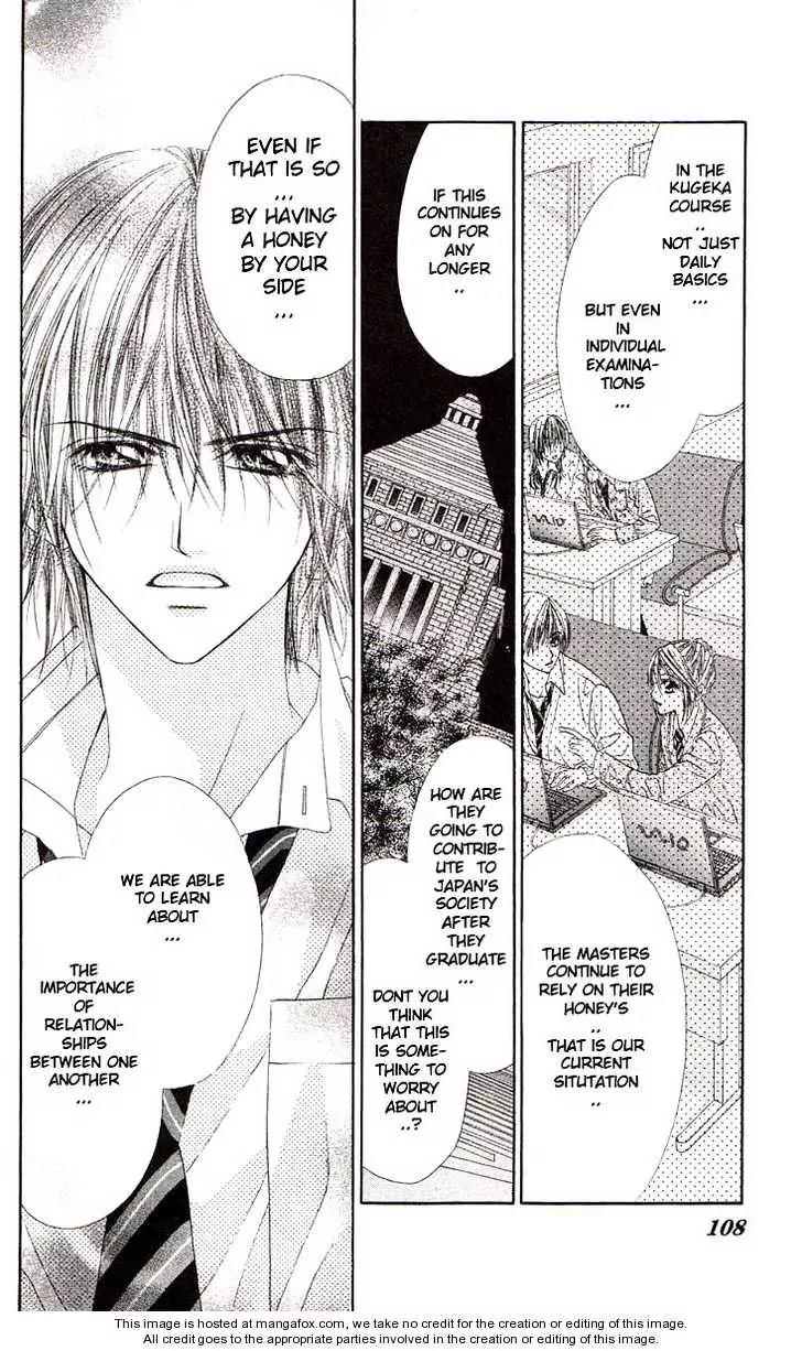 Honey X Honey Drops Chapter 39 page 10 - Chapter 39