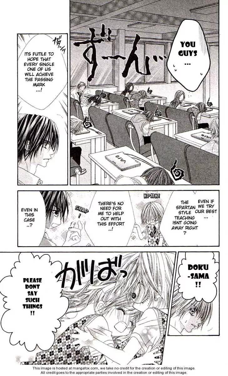 Honey X Honey Drops Chapter 39 page 13 - Chapter 39