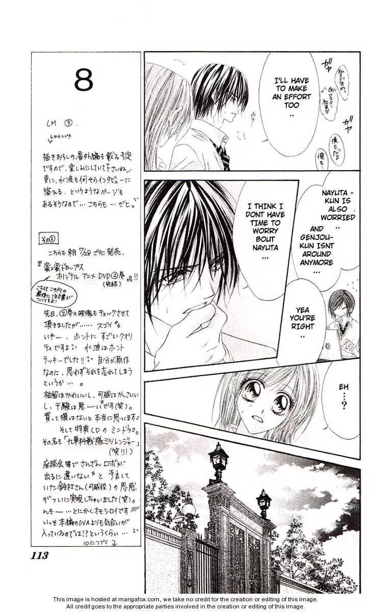 Honey X Honey Drops Chapter 39 page 15 - Chapter 39