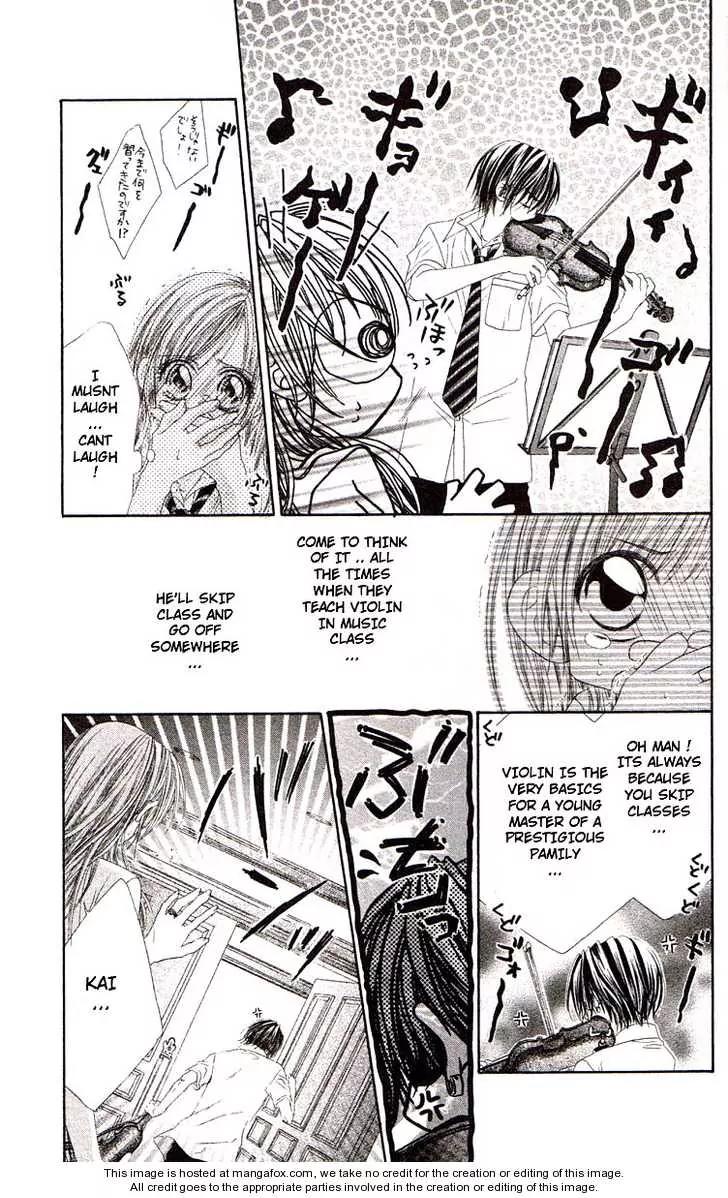 Honey X Honey Drops Chapter 39 page 17 - Chapter 39