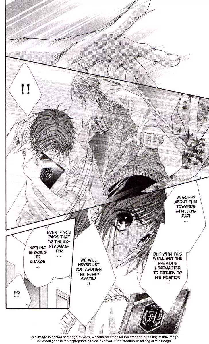 Honey X Honey Drops Chapter 39 page 2 - Chapter 39