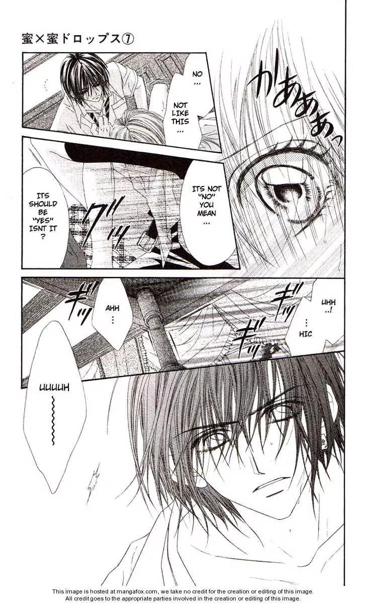 Honey X Honey Drops Chapter 39 page 21 - Chapter 39