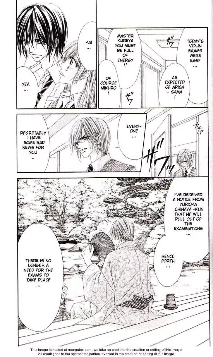 Honey X Honey Drops Chapter 39 page 31 - Chapter 39
