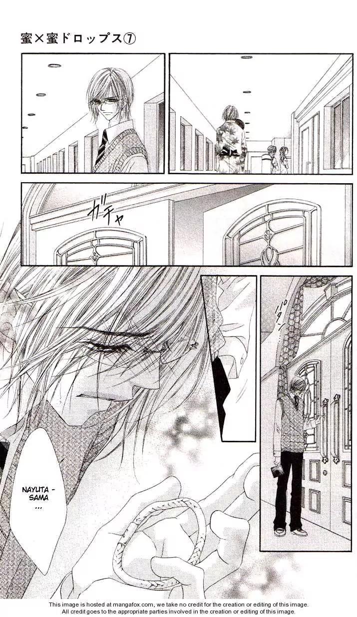 Honey X Honey Drops Chapter 39 page 5 - Chapter 39
