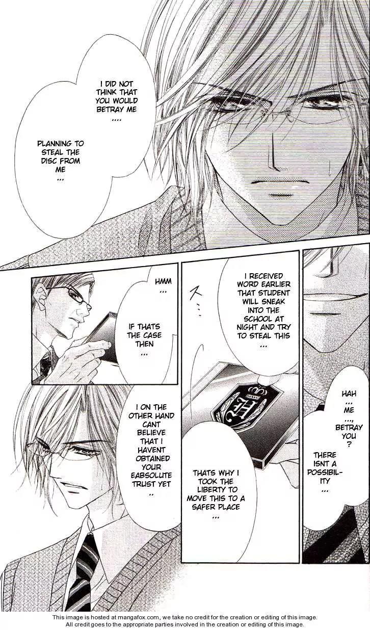 Honey X Honey Drops Chapter 39 page 7 - Chapter 39