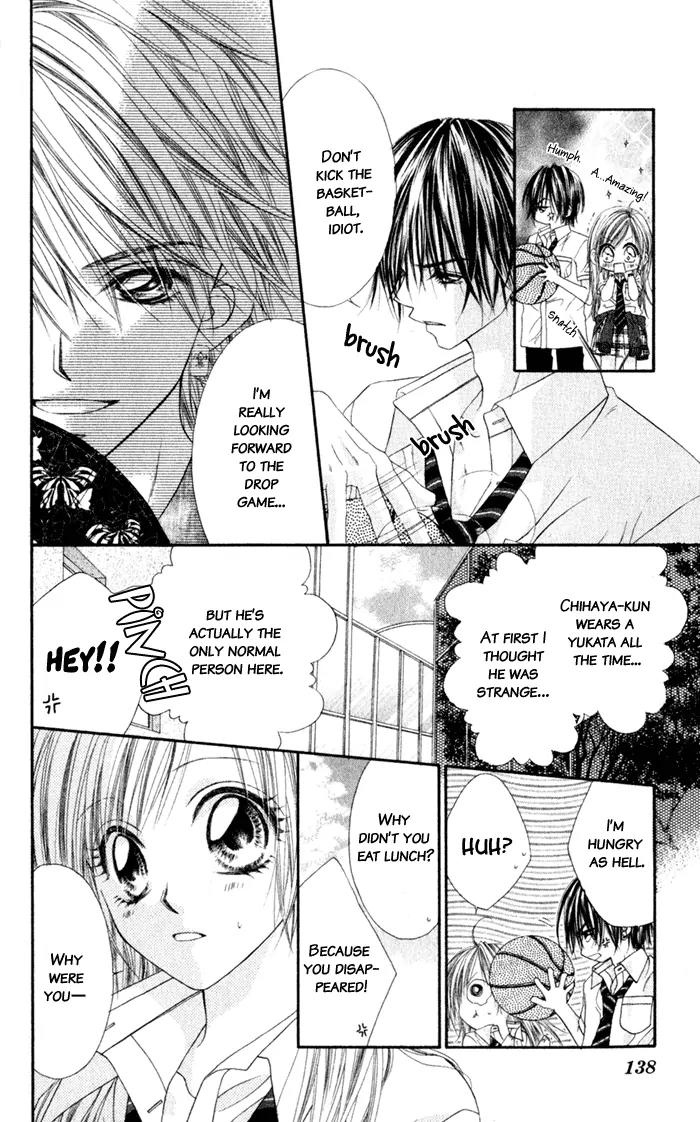 Honey X Honey Drops Chapter 4 page 14 - Chapter 4