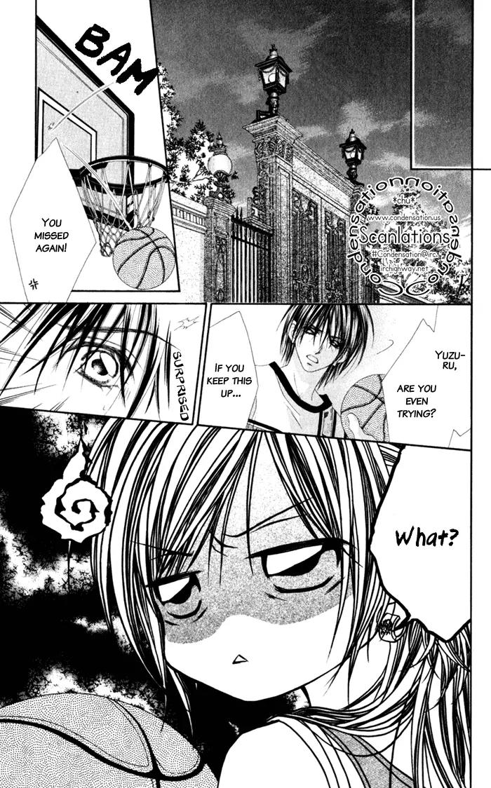 Honey X Honey Drops Chapter 4 page 17 - Chapter 4
