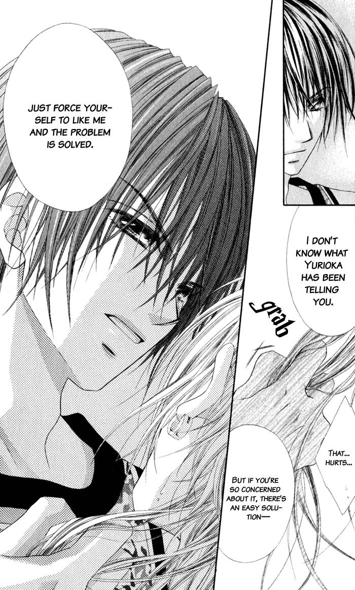 Honey X Honey Drops Chapter 4 page 21 - Chapter 4