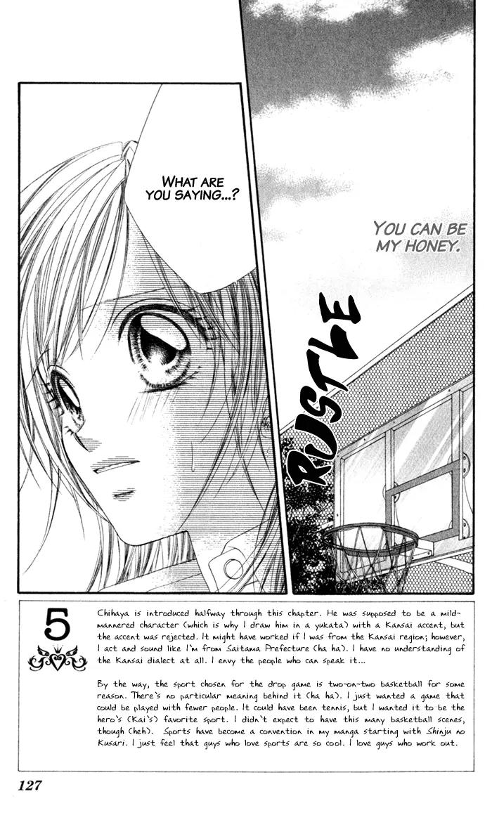 Honey X Honey Drops Chapter 4 page 3 - Chapter 4