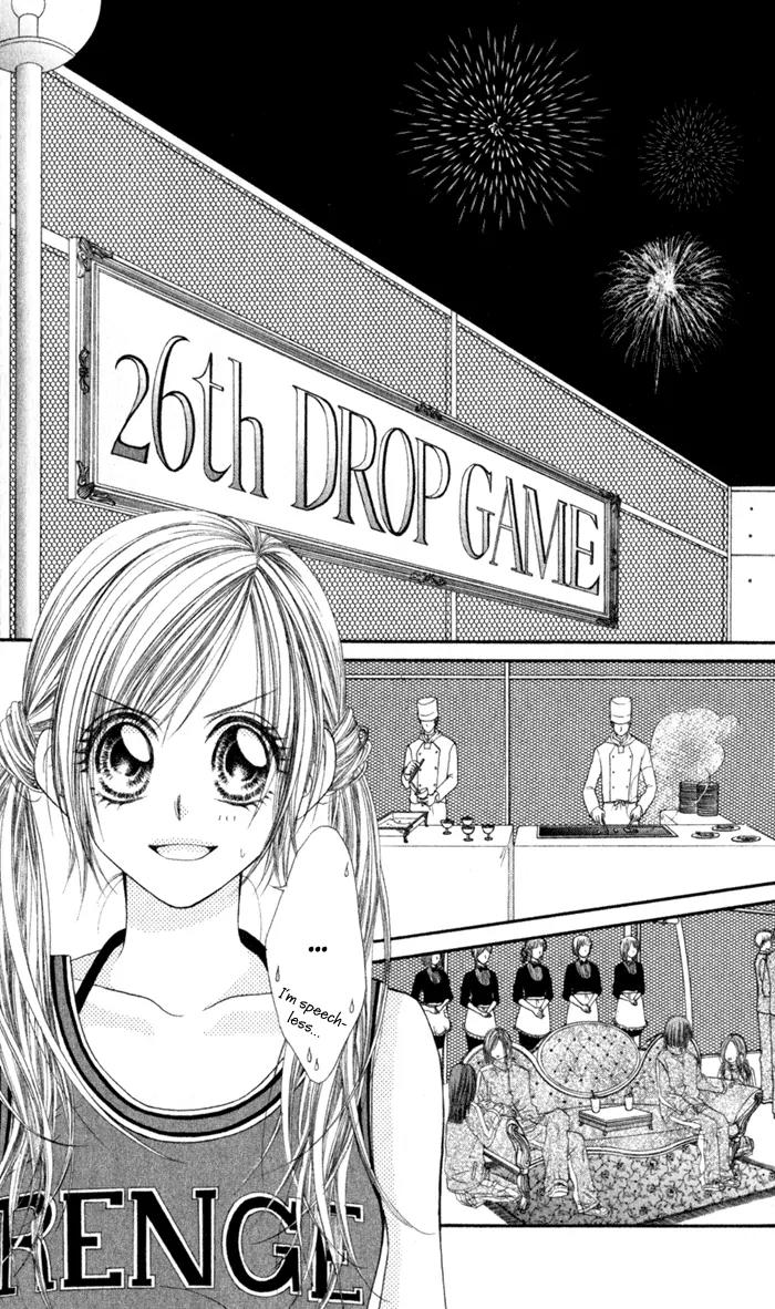 Honey X Honey Drops Chapter 4 page 31 - Chapter 4