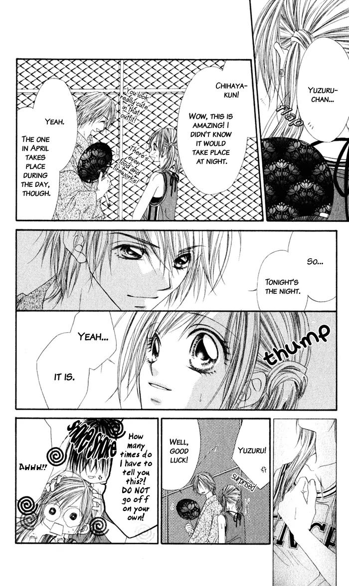 Honey X Honey Drops Chapter 4 page 32 - Chapter 4