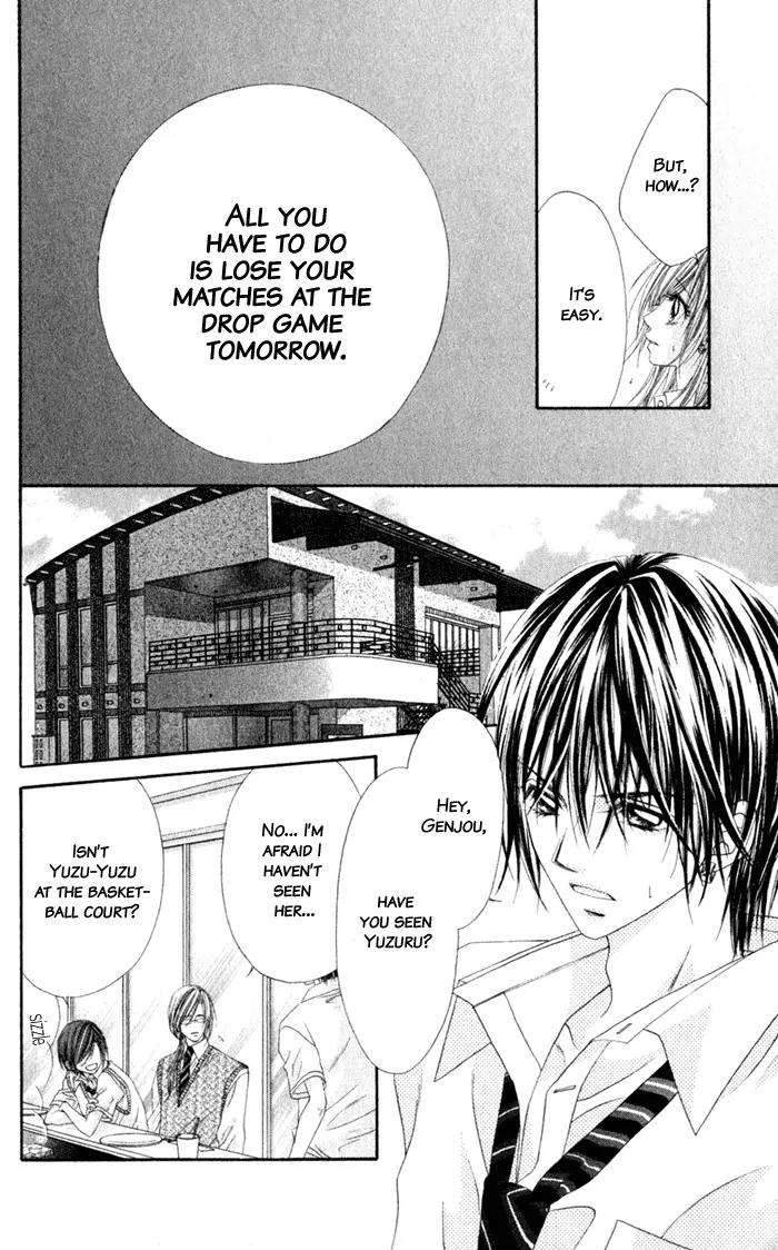 Honey X Honey Drops Chapter 4 page 6 - Chapter 4