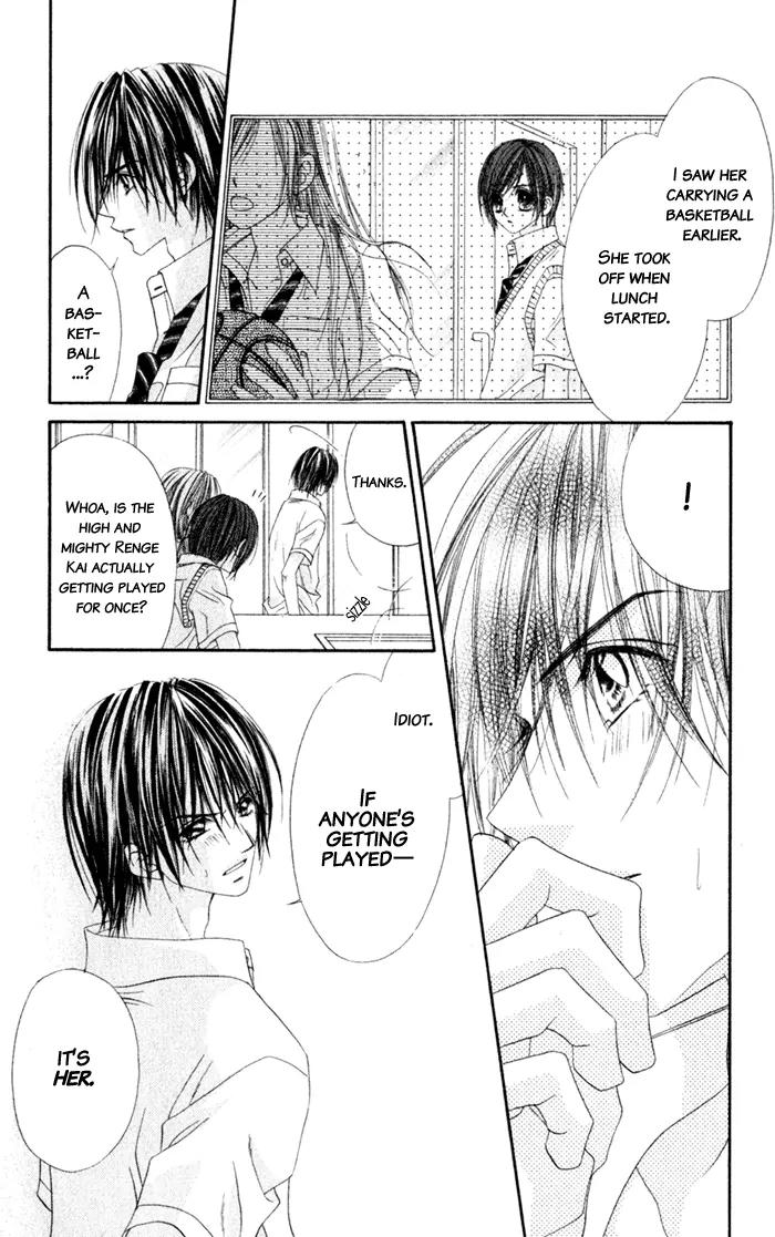 Honey X Honey Drops Chapter 4 page 7 - Chapter 4