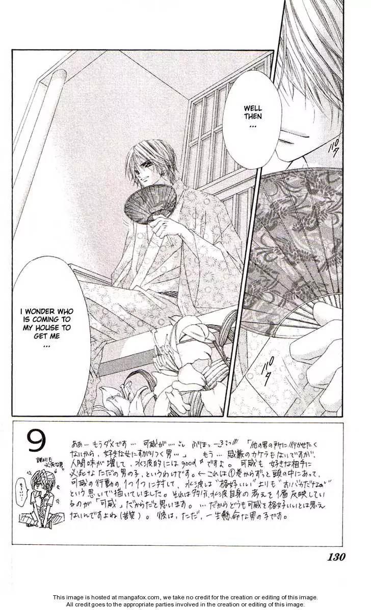 Honey X Honey Drops Chapter 40 page 1 - Chapter 40