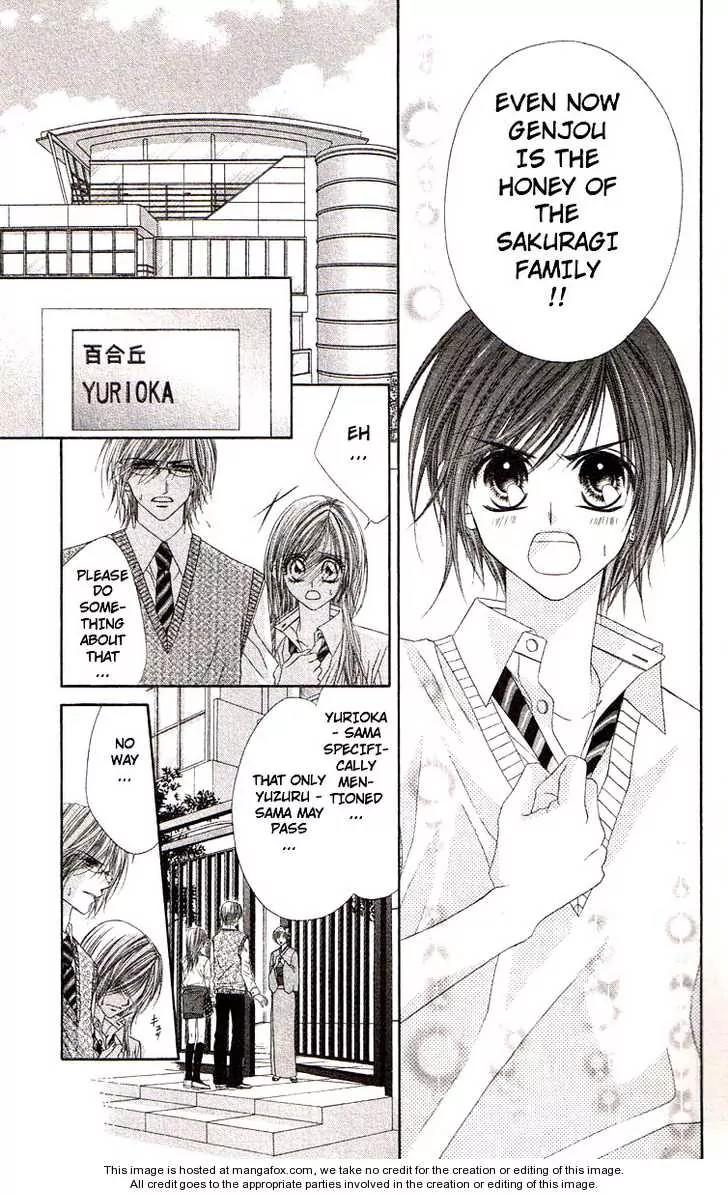 Honey X Honey Drops Chapter 40 page 14 - Chapter 40