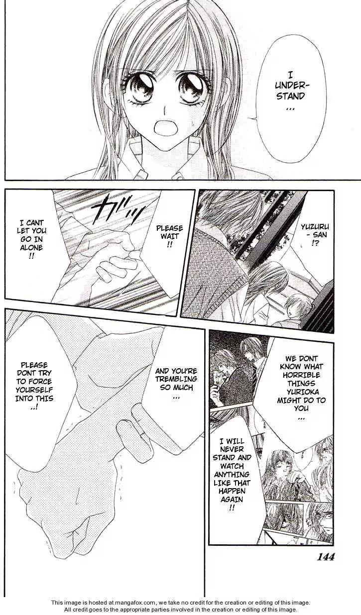 Honey X Honey Drops Chapter 40 page 15 - Chapter 40