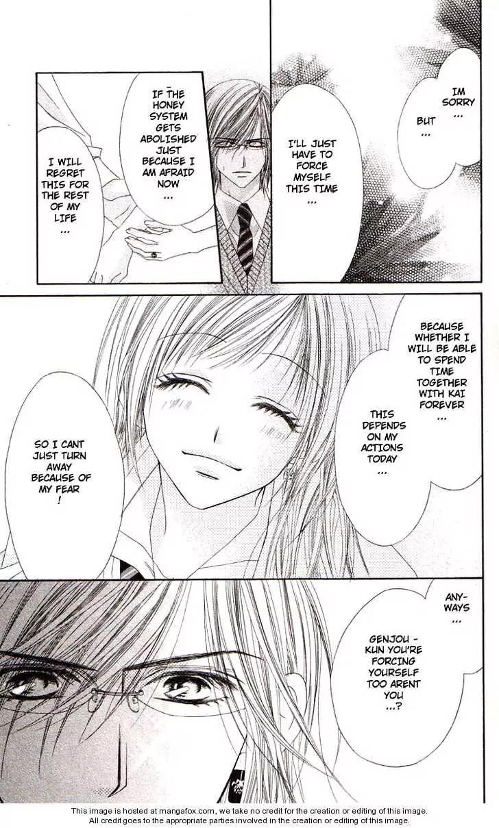 Honey X Honey Drops Chapter 40 page 16 - Chapter 40