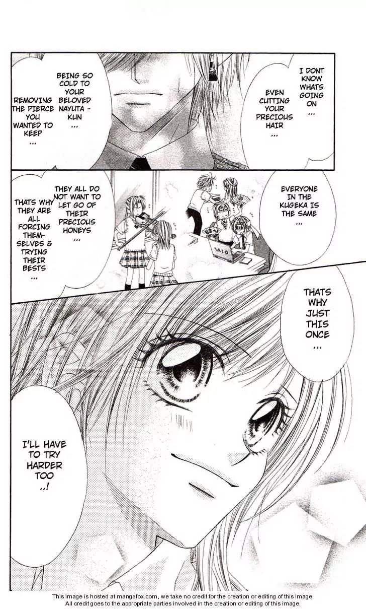 Honey X Honey Drops Chapter 40 page 17 - Chapter 40
