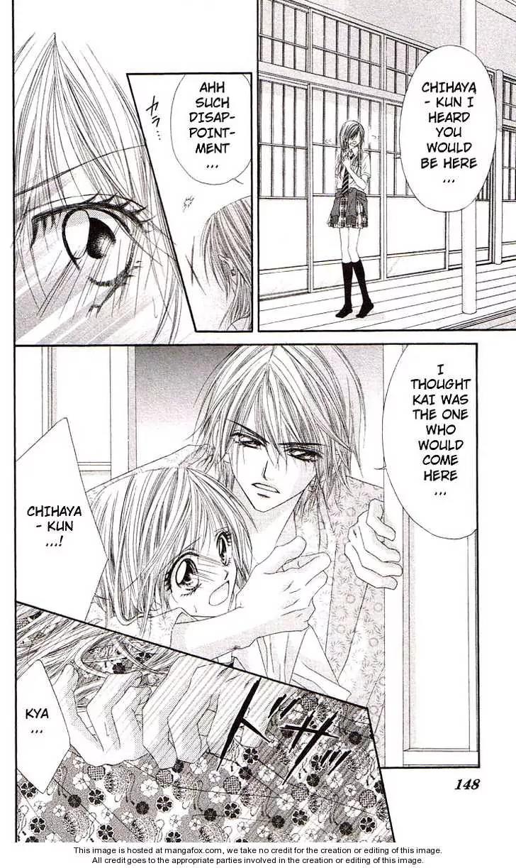 Honey X Honey Drops Chapter 40 page 19 - Chapter 40