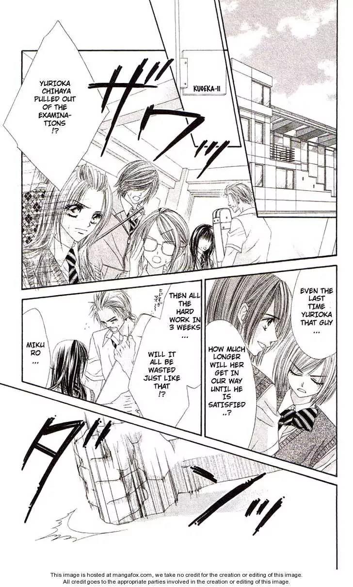 Honey X Honey Drops Chapter 40 page 2 - Chapter 40
