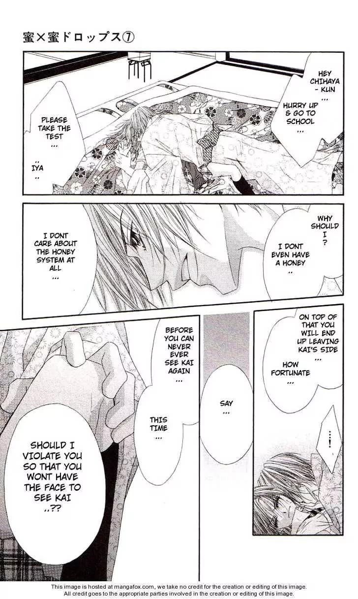 Honey X Honey Drops Chapter 40 page 20 - Chapter 40