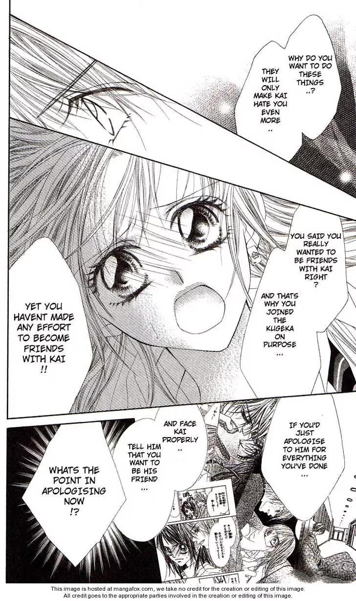 Honey X Honey Drops Chapter 40 page 21 - Chapter 40