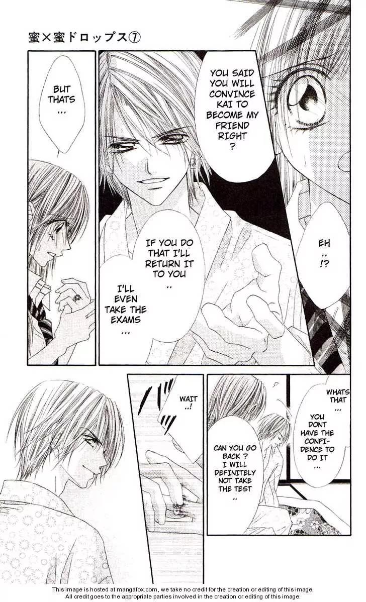 Honey X Honey Drops Chapter 40 page 24 - Chapter 40