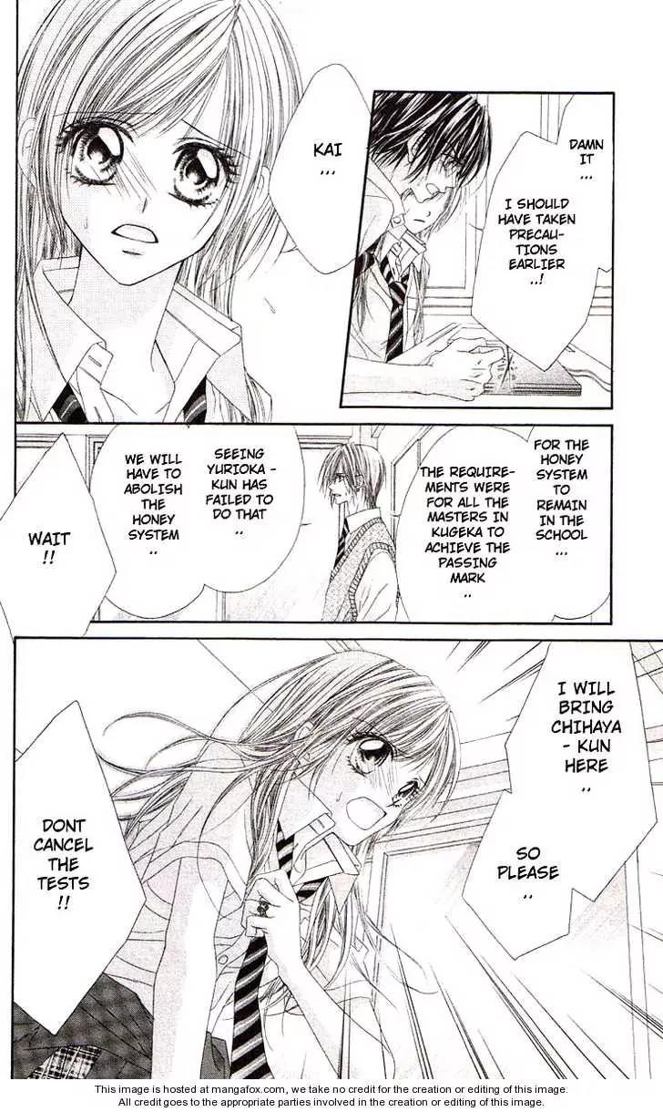 Honey X Honey Drops Chapter 40 page 3 - Chapter 40
