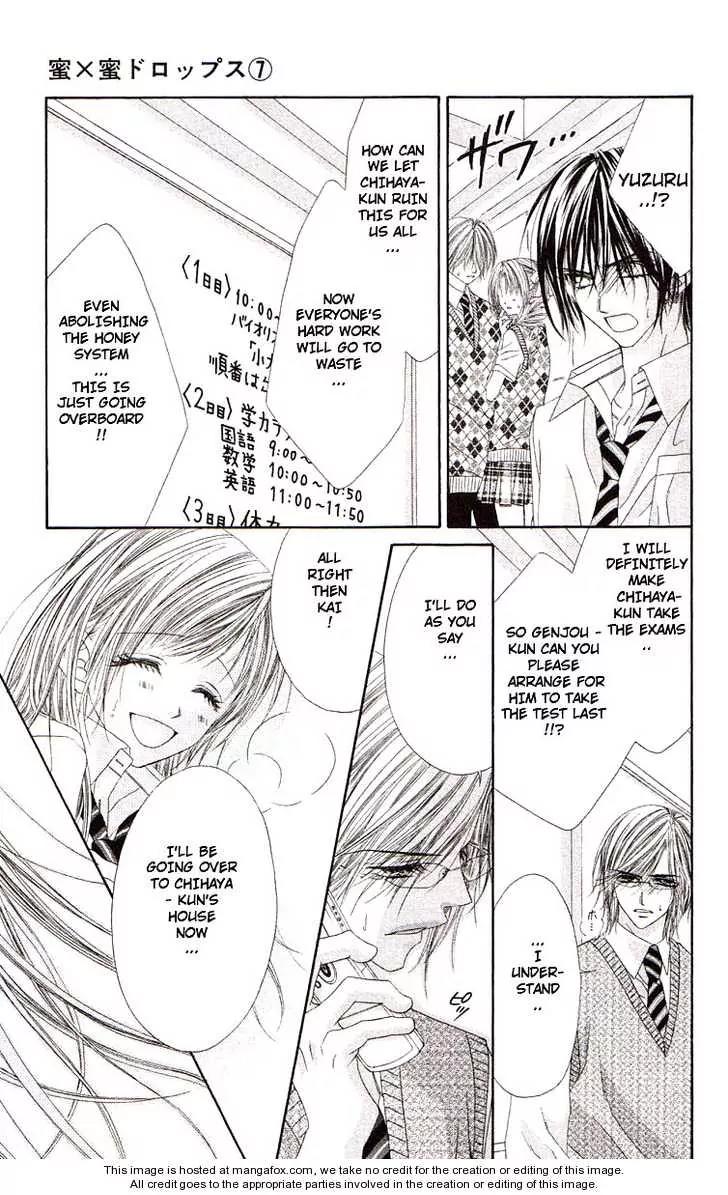 Honey X Honey Drops Chapter 40 page 4 - Chapter 40
