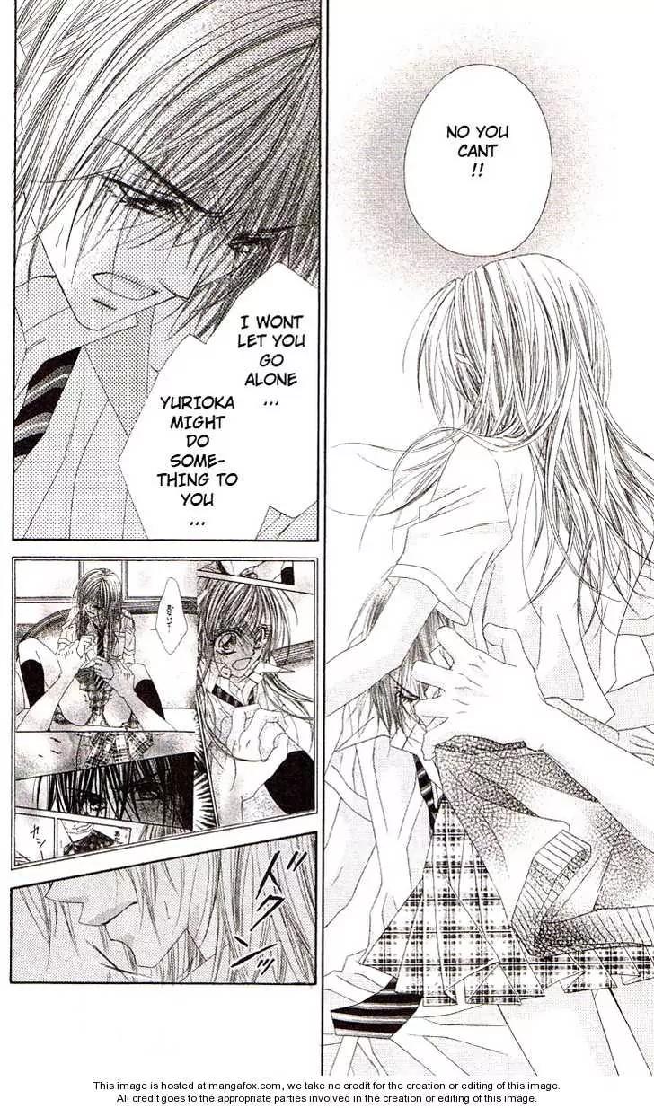 Honey X Honey Drops Chapter 40 page 5 - Chapter 40
