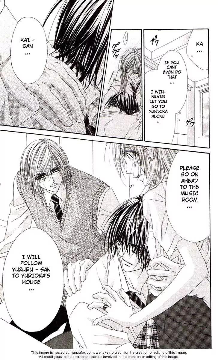 Honey X Honey Drops Chapter 40 page 8 - Chapter 40