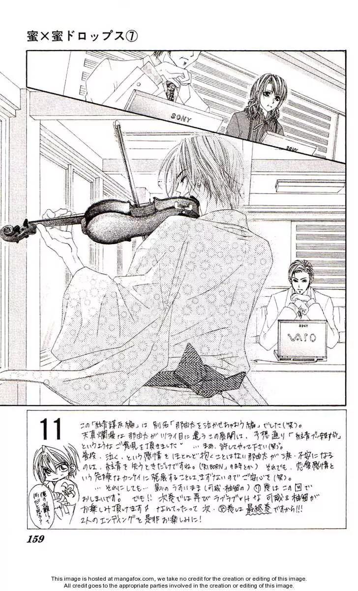 Honey X Honey Drops Chapter 41 page 1 - Chapter 41