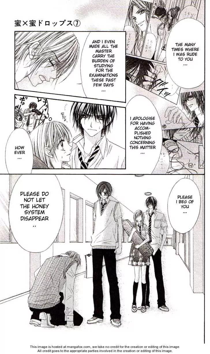 Honey X Honey Drops Chapter 41 page 13 - Chapter 41