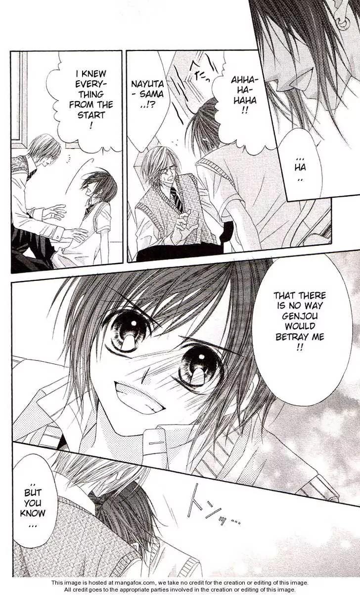 Honey X Honey Drops Chapter 41 page 14 - Chapter 41